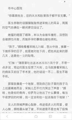 雅博官网下载